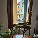 Casa Rossa Vista Canale *