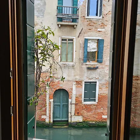 Daire Casa Rossa Vista Canale